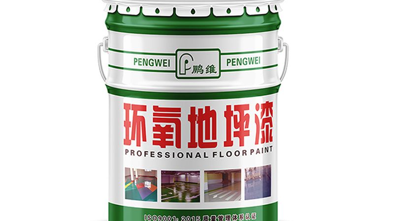 耐擦洗内墙漆，如何挑选性价比之选？**