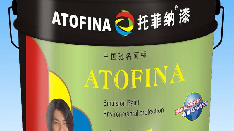 工业涂料代理价格表背后的考量因素