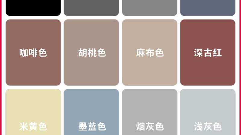 地坪漆施工前，地面打磨机选型有何讲究？**