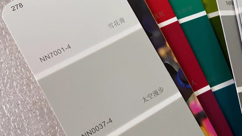 上海儿童房专用乳胶漆，如何挑选更安心？**
